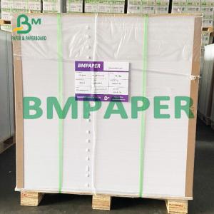 Wholesale 455 X 650mm Natural White Bond Paper Sheet For Brochures Books from china suppliers