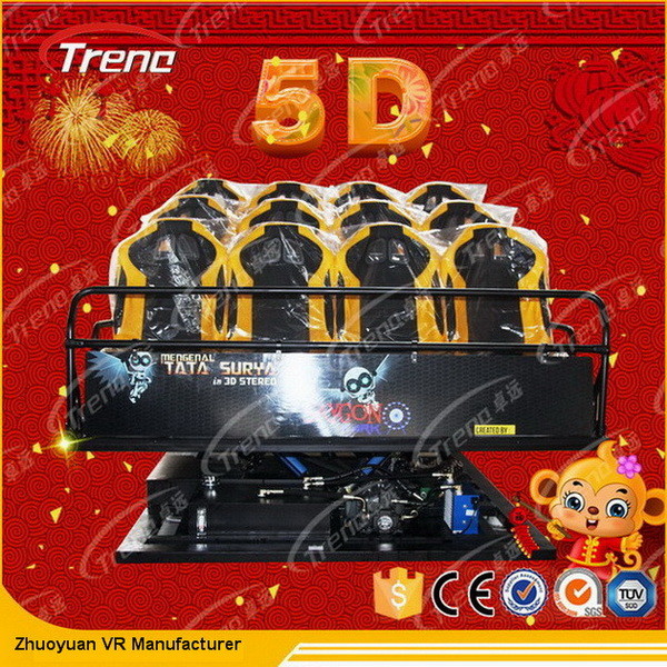 Funin VR 3DM Glasses Multiplayer 5D / 7D Interactive Cinema Electric System