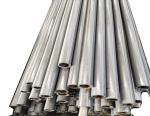 AISI 1020 Cold Drawn Seamless Steel Tube