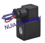 Nr 0200 Solenoid Valve Coils for Herion Solenoid Valve 2636000 2637050 8020865