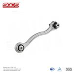 SQCS Control Arm L ME5040 for Mercedes Benz 2043500553 W212 W205 W204 X204