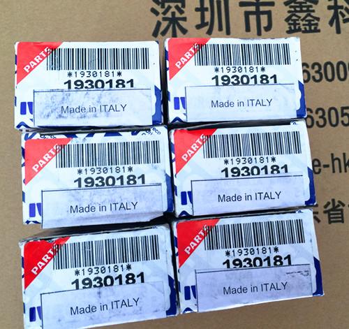 Italy IVECO diesel engine parts，Iveco generator accessories,Bearing,con-rod for