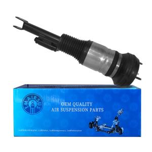 Wholesale Durable Front Airmatic Shock Absorber 2233208703 2233208803 For Mercedes Benz S-Class W223 Maybach S-Class from china suppliers