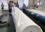 200g Stab Resistant Reinforced Non Woven Polyester Geotextile For Soil