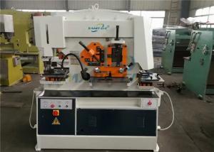 China Mild Steel Hydraulic Ironworker , Iron Rod Cutting Machine Easy Operation on sale