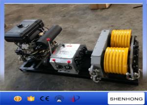 Wholesale SQY-5 Double Drum Cable Pulling Winch Cableway Traction Device 1520×880×770 mm from china suppliers