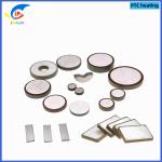 PTC Heating Chip Is Suitable For Various PTC Heaters 19X1.5mm 10-20 Ohm 65