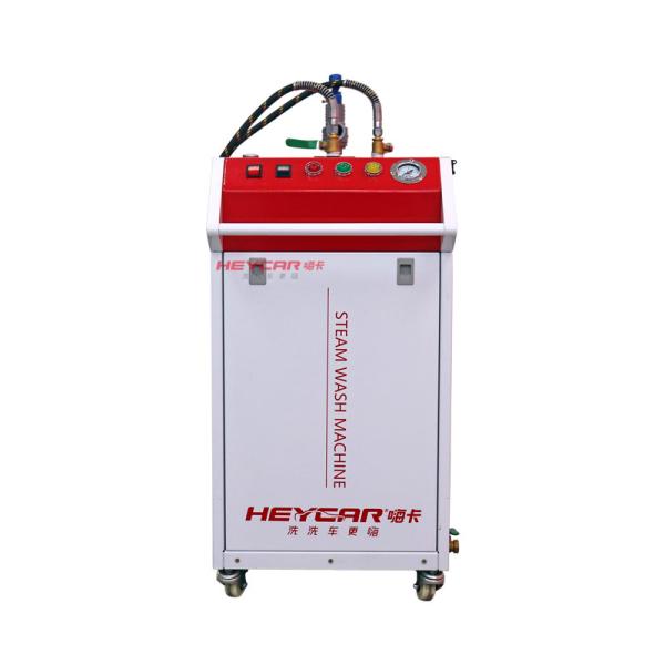 High Pressure Copper and Stainless Steel Mobile Steam Car Washer with Vacuum
