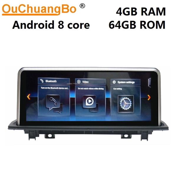 Ouchuangbo GPS navigation audio radio for X1 F48 (2016-2017) support BT MP3