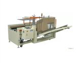Erector Corrugated Box Packing Machine ZYK-09 Horizontal Carton Storage