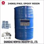 Electric Insulations Two Component Epoxy Resin For Transformer
