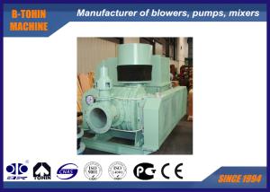 Wholesale Compact Roots Rotary Lobe Blower , 8400m3/hour Backwashing Rotary Air Blower from china suppliers