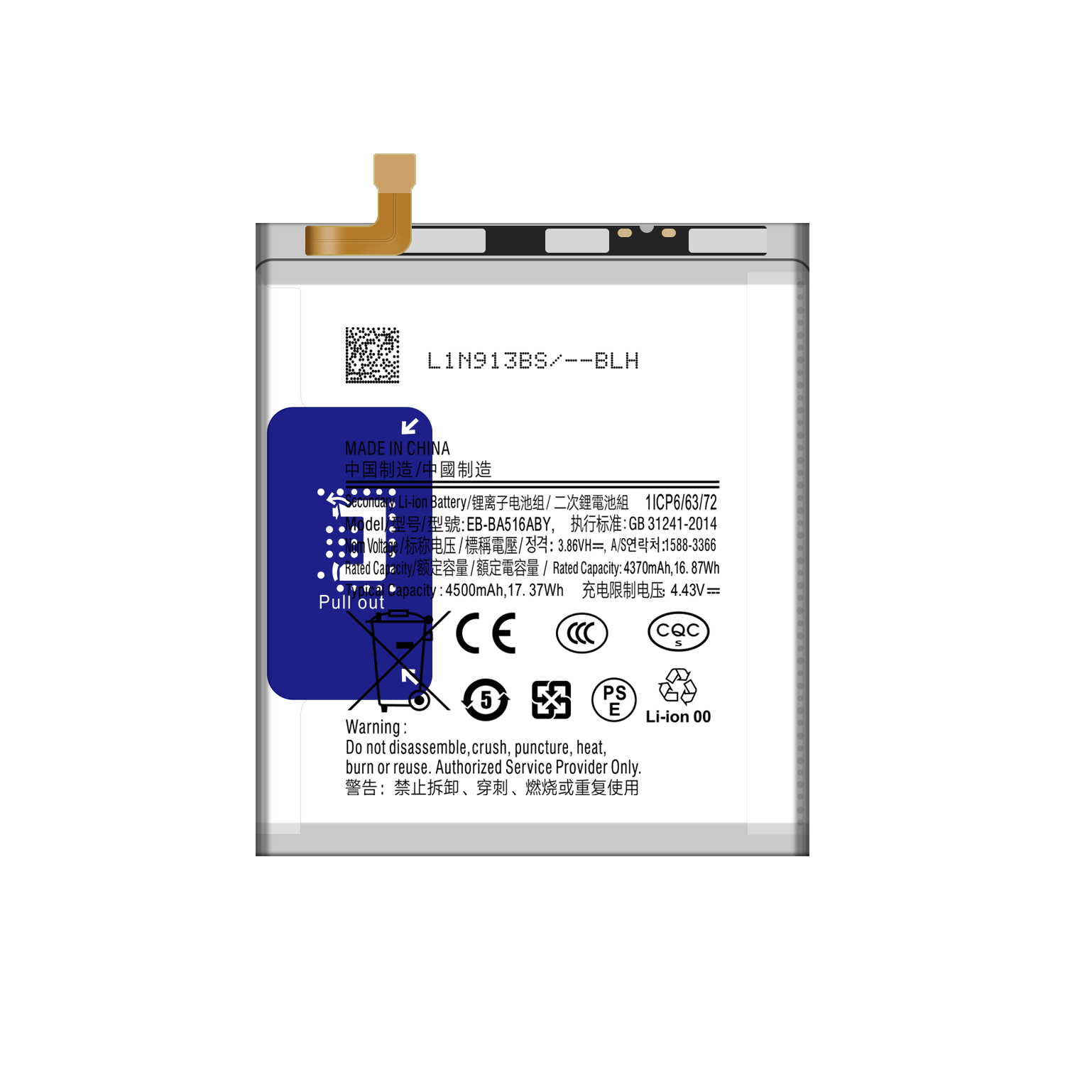 EB-BA516ABY Battery for Samsung A51 5G A516 SM-A5160 Original Logo OEM 4500mAh Capacity