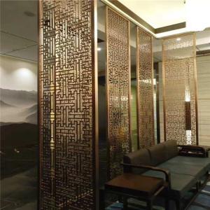 Wholesale Cooper Metal Laser Cut Panels Color stainless steel screens For Column Cover Cladding 304 316 from china suppliers