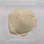 25kg Manganese 20% Feed Additive Proteinate Cattle / Pig / Chicken / Horse
