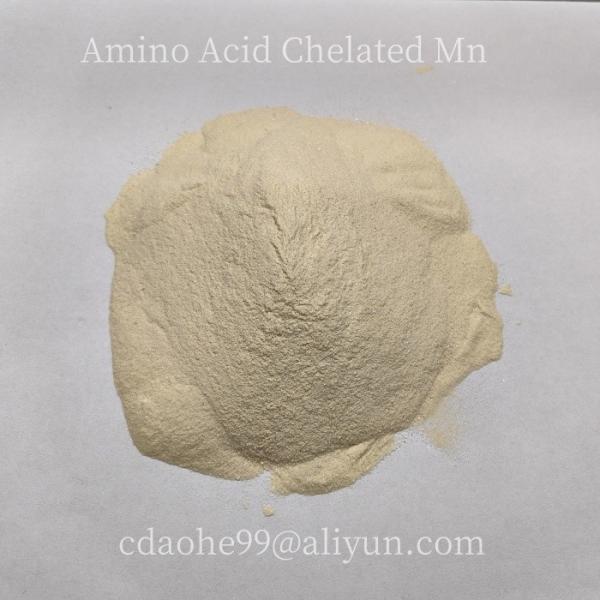 Stable Chelated ISO Quality Animal Feed Minerals Feed Additives For Cattle