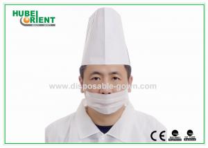 Wholesale Adjustable Disposable Chef Hat Disposable Surgical Caps PP 50 Gsm from china suppliers