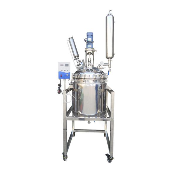 50L Stainless Steel Reactor Laboratory Double-Layer Chemical Reaction Vessel