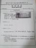 Ningbo Sanmin Import And Export Co.,Ltd. Certifications
