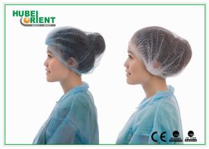 Wholesale Disposable PP Nonwoven Mob Cap Bouffant Headcover With Double Elastic from china suppliers