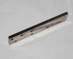 B88061 Guide Plate Picanol Rapier Loom Parts