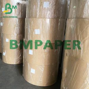 Wholesale 160 - 400 GSM Food Grade PE Coated Craft Paper For Snack Boxes from china suppliers