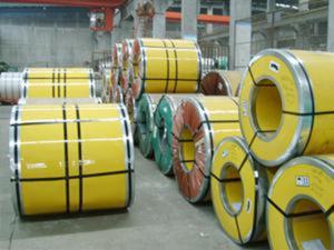 Wholesale 1220mm Width GB DIN ASTM 316 / 316L Cold Rolled Stainless Steel Coils for Building from china suppliers