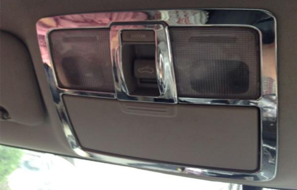 Durable Automobile Decoration Parts , Inner Roof Lamp Cover for KIA Sportage R