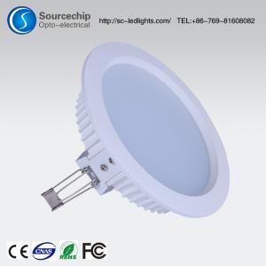 Wholesale The new 230mm led down light supply from china suppliers