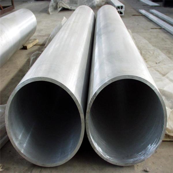 High quality large diameter aluminum pipe for sale 1 buyer，large diameter