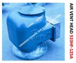ABOUT THE "533HF PONTOON OIL TANK AIR PIPE CB/T3594-1994" POST-MAINTENANCE
