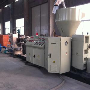 Wholesale Full-Automatic Plastic Mixer Crusher for PVC And Additives at Affordable from china suppliers