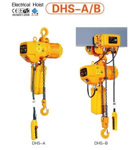 Wholesale ELECTRIC CHAIN HOIST from china suppliers