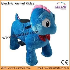 Wholesale Blue Dragon Popular Children Rides Game Electrical Animal Ride on Toy Plush Rides in Mall from china suppliers