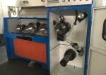 China Brand Copper And Steel Wire Wet Type Water Tank Drawing Machine