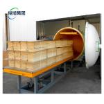 Advanced Plank Dryer Equipment High Frequency Wood Drying Kiln Machine