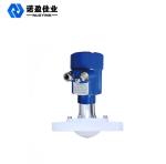 80G Large Measuring Range Radar Level Meter Strong Penetrability