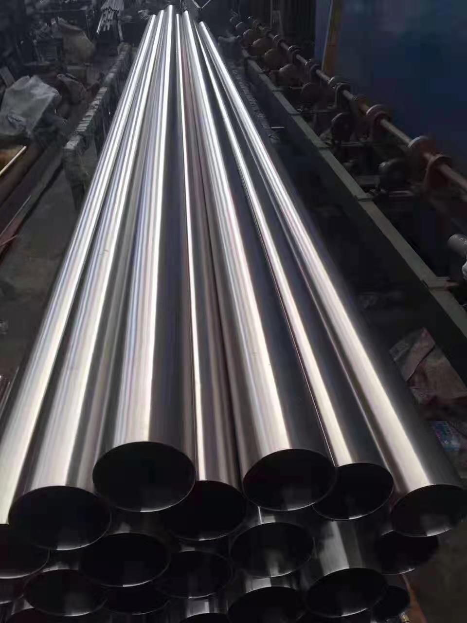 Hot Rolled JIS SUS201 SUS304 SUS310S Stainless Steel Pipe 5.8m 6m Length