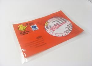 China High Pressure Steam Retort Pouch Packaging 121 Degree For Brine Pig Feet on sale