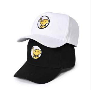 China Gorras Deportivos Embroidered 5 Panel Baseball Caps 60cm For Adults on sale