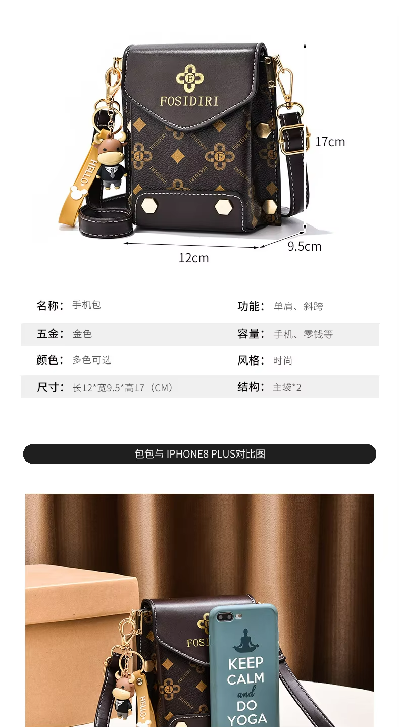 2024 Fashion Shoulder Bag CANDY Print Purse for Women Handbags Summer Messenger Bag