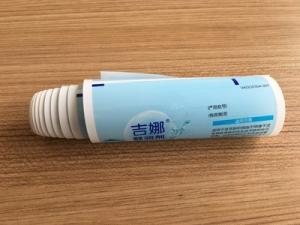 Wholesale EVOH Barrier Plastic Laminated Web for PBL Unguent Tube Packaging from china suppliers