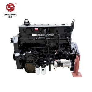 Wholesale Genuine M11 Cummins Engine Assembly B125 Complete Truck Engine from china suppliers