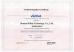 Hunan Hifuly Technology Co., Ltd. Certifications