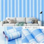 Stripes Pattern Self Adhesive Vinyl PVC Wall Paper for interior decoration