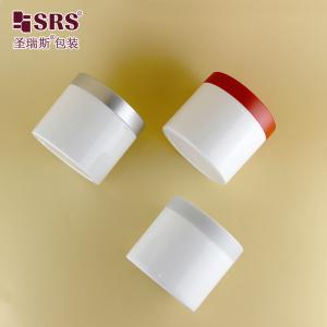 Wholesale Experience the Benefits of PP Cream Jar for Your Cosmetics Collection from china suppliers