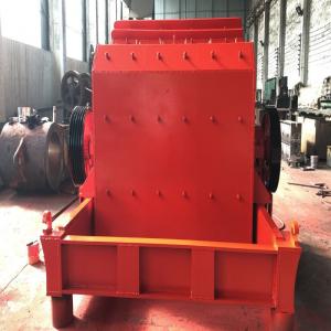 China Large Capacity Hydraulic Jaw Crusher Diesel/Flexible Jaw Crusher Equipment on sale