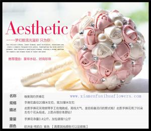 Wholesale Wedding Bouquet for Bridal from china suppliers