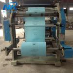 Good quality four color paper cup flexo printing machine price