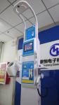 Professional Body Composition Scale , Weight Measurement Machine Long Using Life